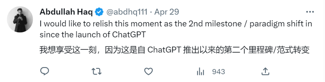 AI Daily 深度见解|05.03(开源大模型)