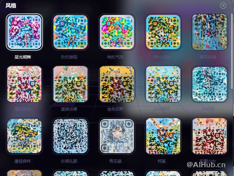 MosesAI艺术二维码