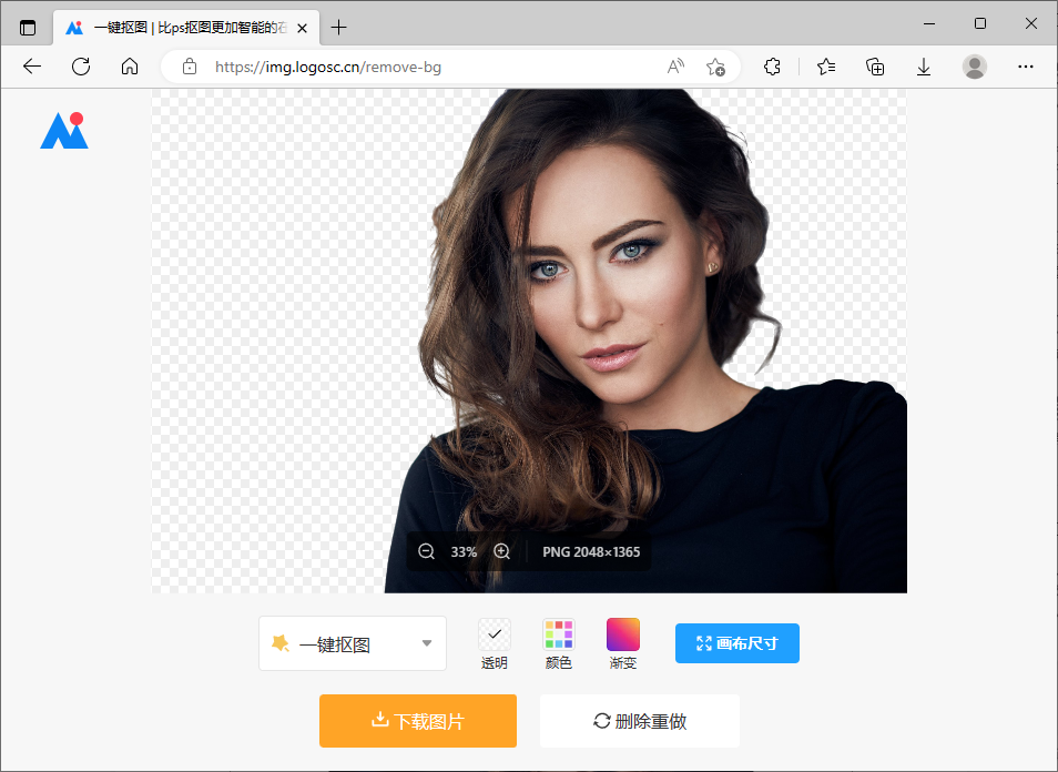AI改图神器：AI万能图片编辑器