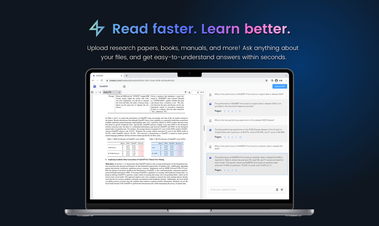 ChatDOC-智能文档阅读助手