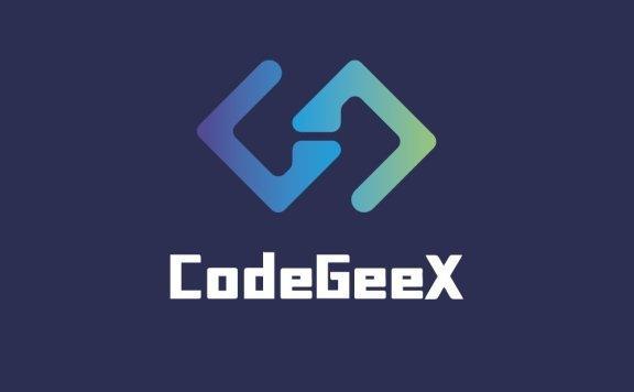 CodeGeeX：国产开源代码生成模型 | Ai导航