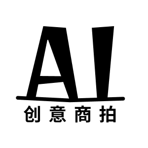 AI创意商拍-美间