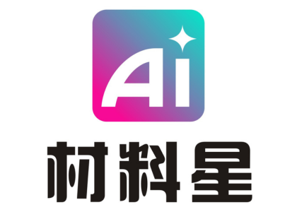 AI材料星