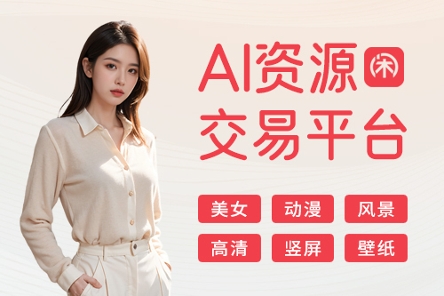 点击跳转